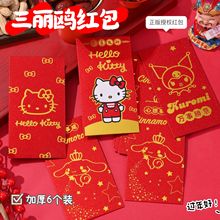 �����t����Ӻ�t�����괺�����������Ƿ≺�q�X��ͨ��ǧԪ�t����