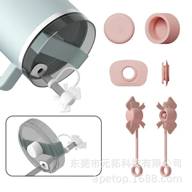 绕线器;吸管;束线带