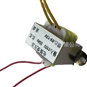 (Оптовые продажи), трансформатор, блок питания, 110v, 24v