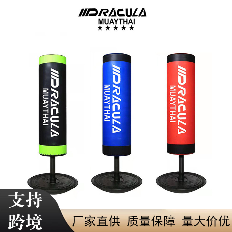 Boxing Punching Bag, Floor-Standing Solid Taekwondo Punching Bag with Cast Iron Base