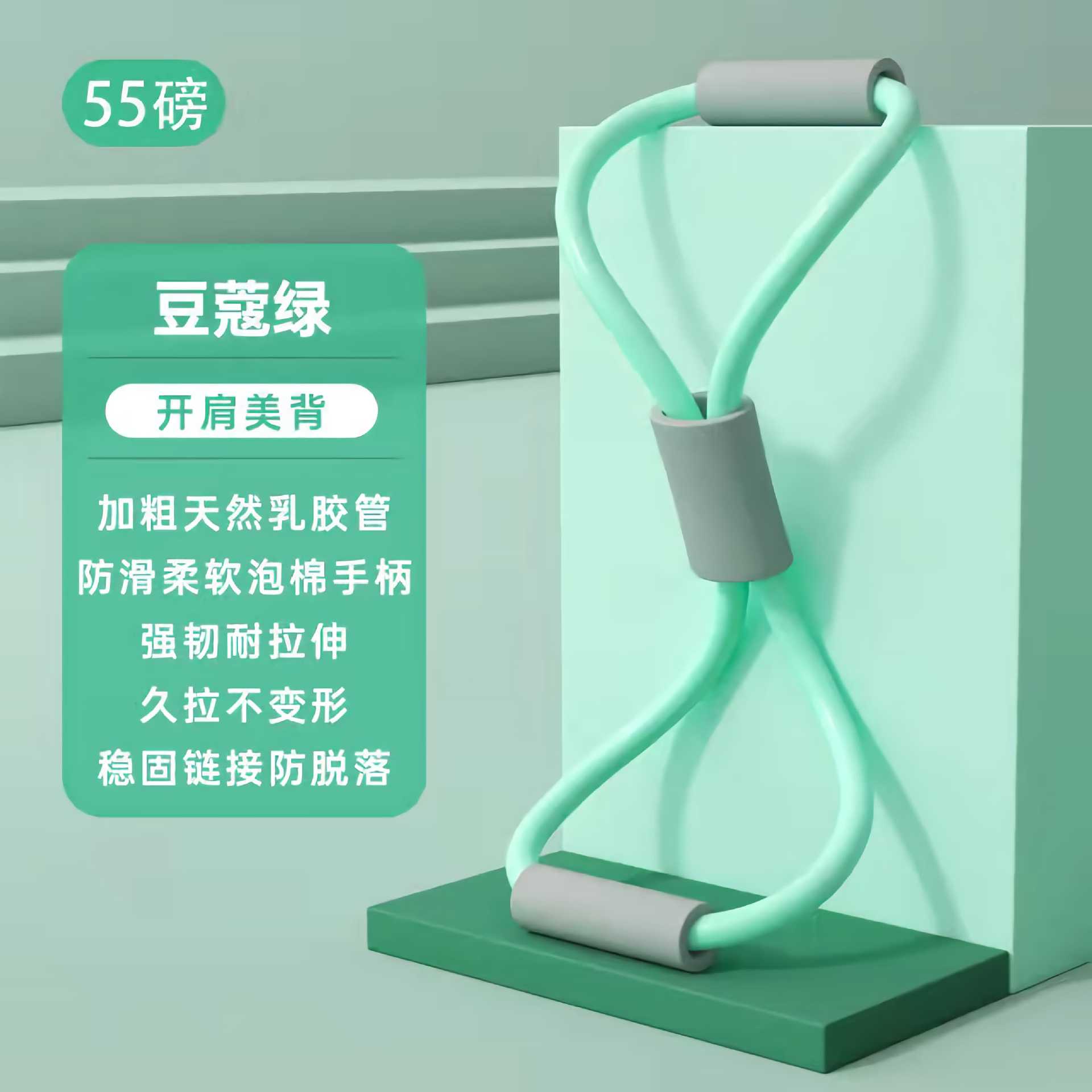 카다몬 그린 55파운드