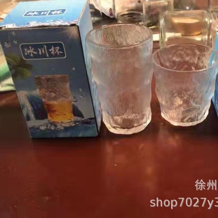 컵 플러스 컬러 박스