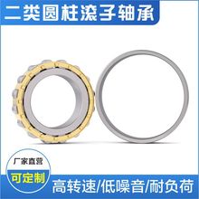 ���ҹ�Ӧ N410EM Բ��������� ũҵ��е  ���ٻ���� �������