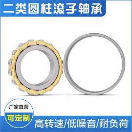 圆柱滚子轴承;滚针轴承;轴承座
