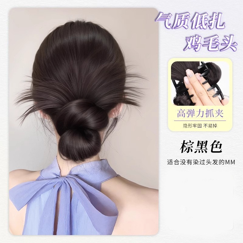 기질 낮은 닭 깃털 머리 갈색 검정색