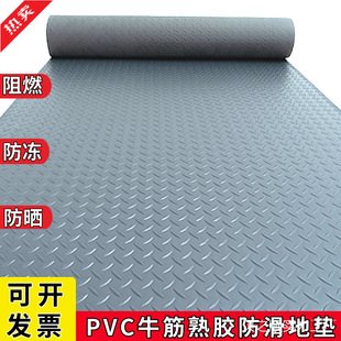 pvc�Ӻ�����|�������M�T��ˮ���z�T�|���Ș��݂}��N�����z�؉|