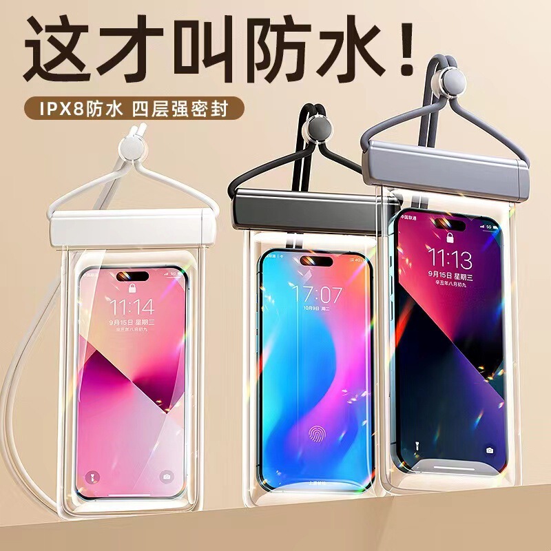 Mobile Phone Waterproof Bag Touchscreen Swimming Self-sealing Sealing Bag Seaside Diving Shooting Drifting Transparent Waterproof Mobile Phone Case Mobile Phone Waterproof Bag Touchscreen Swimming Self-sealing Sealing Bag Seaside Diving Shooting Drifting Transparent Waterproof Mobile Phone Case