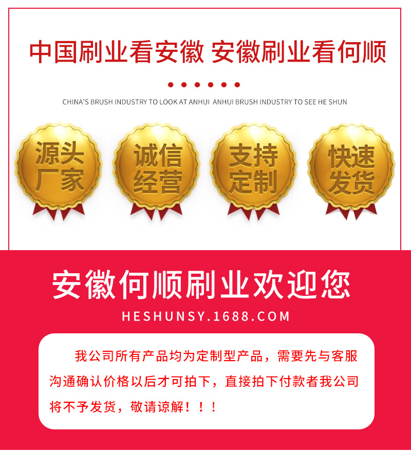 环卫磁吸式洗地机刷盘01.jpg