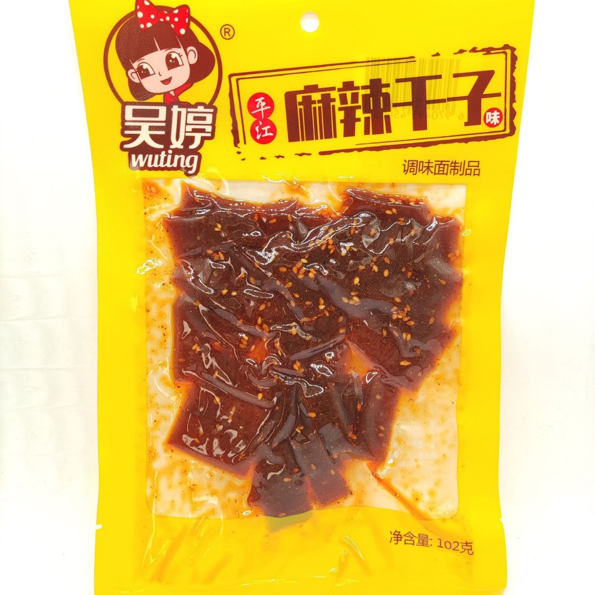 Hunan Pingjiang Specialty Wu Ting Hot Dry Noodles 102g Leisure Snack Mixed Batch Hot Peppers Hot Dry Noodles Food Wholesale