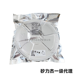SY8286ARAC QFN-20 ������ DC-DC�ԴоƬ ������/silerg