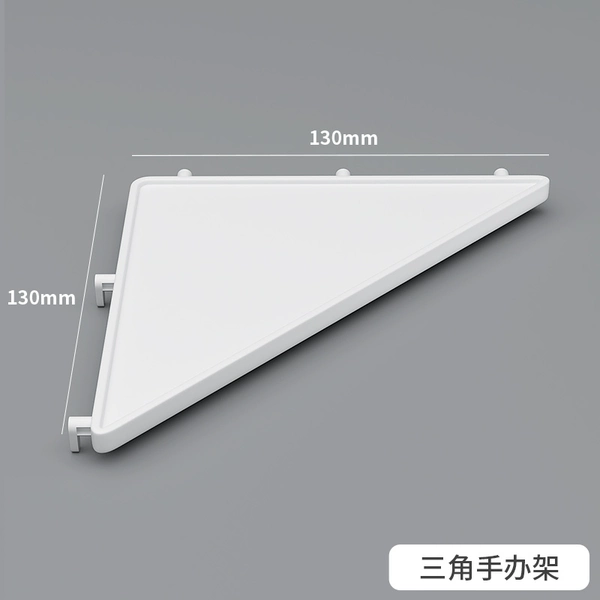 Triangle plate (white) - used for inner corner hole plate