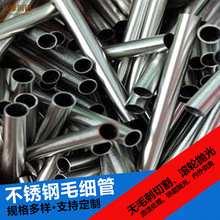 317L�����|���P�ë���� С�~��С�X�ܲ��P䓾���䓹� ë���ܼӹ�