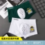 儿童养护手术护理内裤