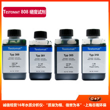 heylӲȈ󾯃xTestomat 808 לyԇԇTyp301/305/300