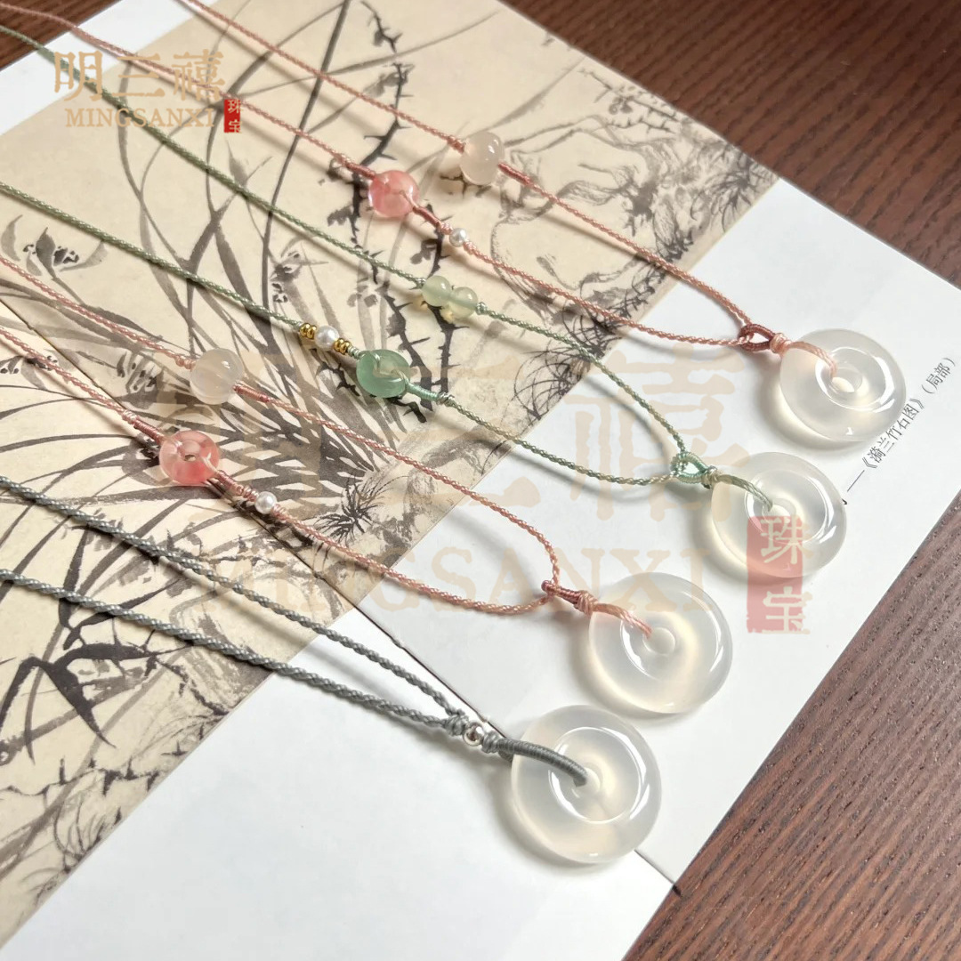 冰种玛瑙白玉髓玉石吊坠平安扣祥云暴力熊狐狸玉器玉项链玉佩挂件