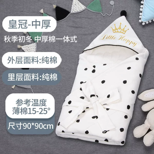 [【夹中棉春秋款】皇冠波点-90cm]