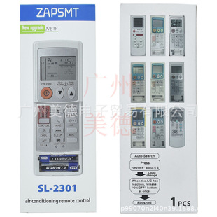 SL-2301 ��Q�b�����m���������{ KM09G/D/E KD06ES KD06DS KD0