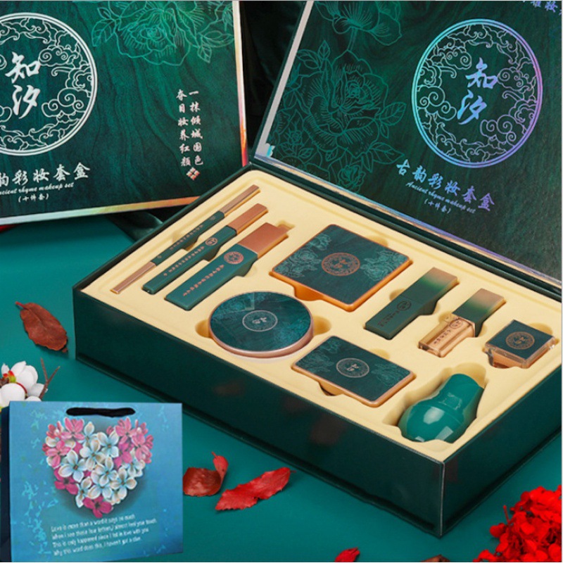 Zhixi Huayan 고대 매력 10종 세트 + 선물 가방