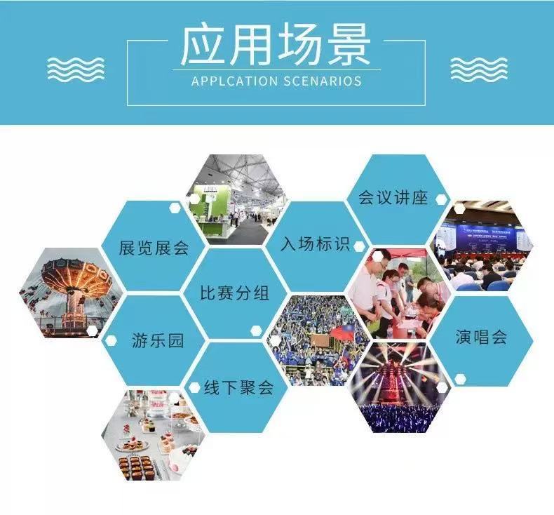 微信图片_20250822221345_387_31