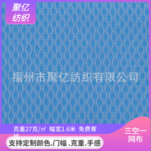 ������]����һ�W�����ǾW�۲��p�����Ь�ď��������o�ό��ò���