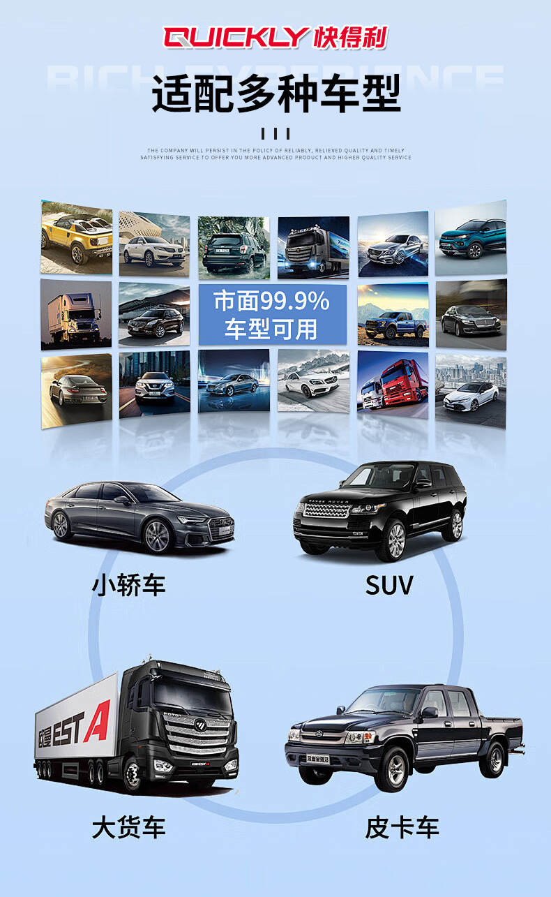 Cross-Border New 11.5inch In-Cell Integrated Screen Wireless Carplay Navigation Recorder Does Not Block the Driver's View