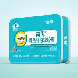 僮蓓鳕鱼肝油软胶囊鱼油软胶囊增强免疫力保健食品非液体钙【代发