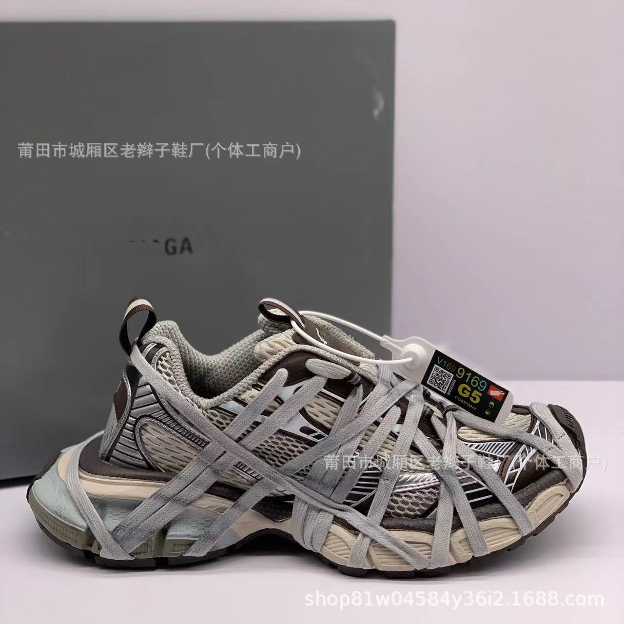 그레이 브라운