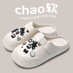 eva����Ь�п�2024�¿�ɳ��������߅��H��ʺ����ЬŮ���ļ��⴩