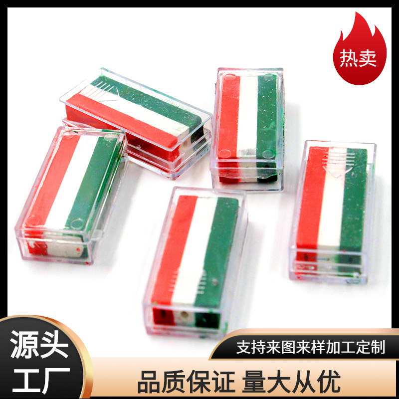 其他图片水印20220721151112