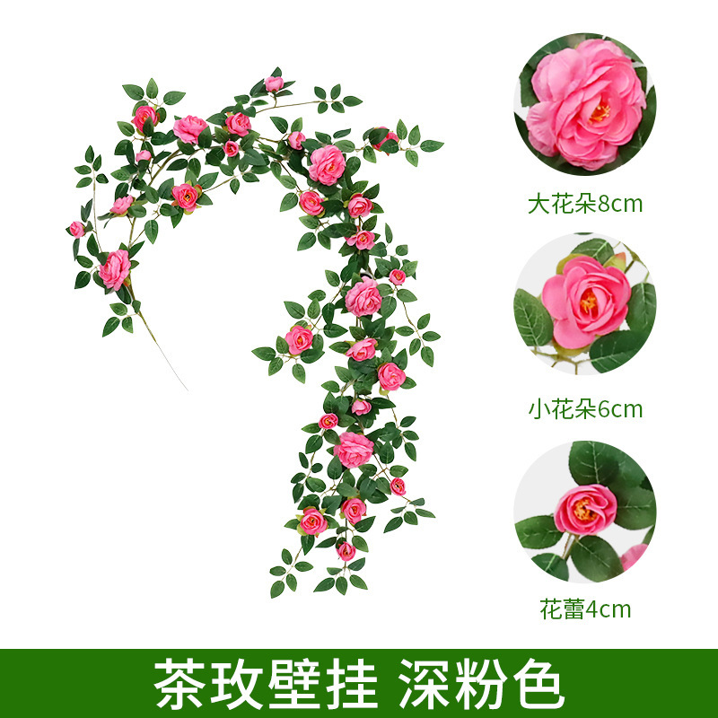 仿真玫瑰花藤花墙假花装饰花藤条空调管道遮挡店铺造景庭院装饰|undefined