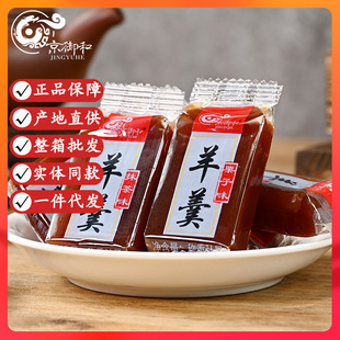 ���������������y���c�����e��ʳ����С���k���Ӽ��������e��ʳ