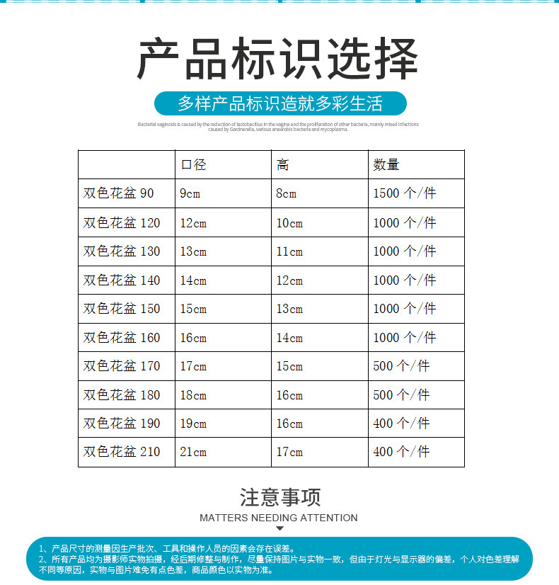 O1CN01QqEvfO1QDwErGHtHm_!!2211