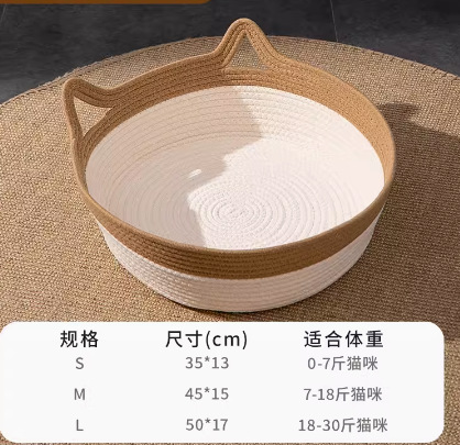 자카이 이어 + 수면 패드 + 여름 매트