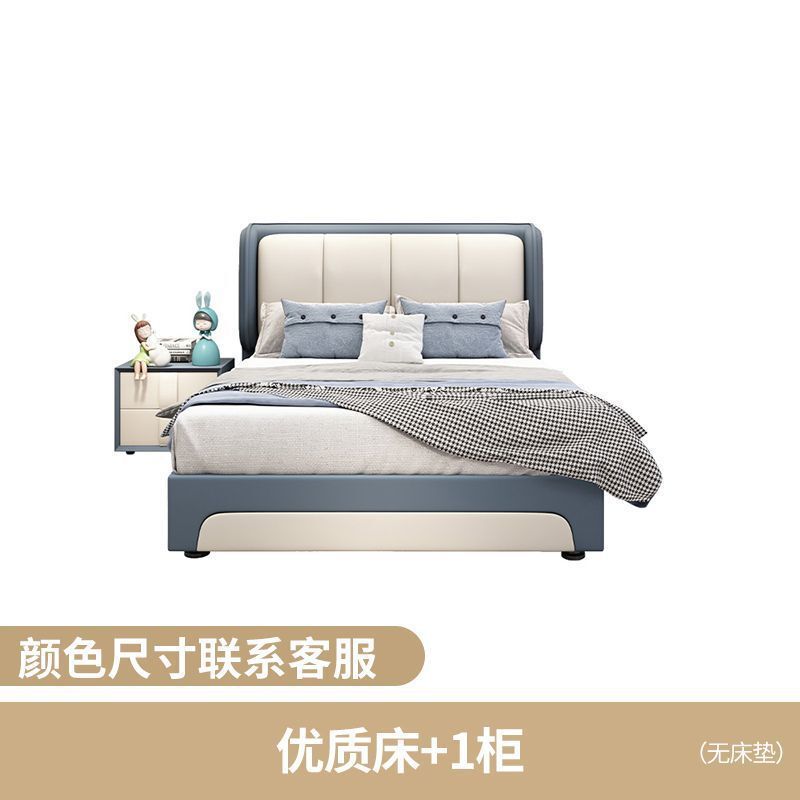 家青少年儿童皮床现代简约女孩男孩小户型家用高档软包床|undefined