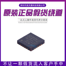 ADI/LINEAR ȫ��ԭװ ADM6710KARJZ-REEL7 ��ƬSOT23-6 ˿ӡMAQ