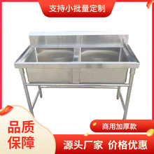 ���ò��P�ˮ�ۆ��p��ˮ�۳�ϴ����ϴ��������ʳ�ÏN�����ÏV��