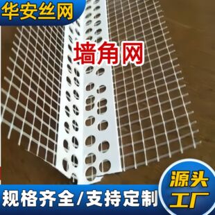 PVC�ꖽ��o�� ���wPVC�o�� ���B�o�����a �ꖽǾ��lPVC�o�Ǘl