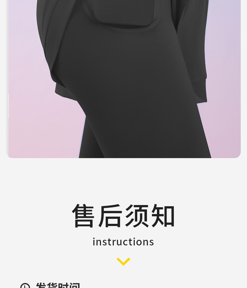 详情-25.jpg