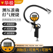 ܇̥Oy๦ܚ≺߾Ȏ┵@̥Ӌyʽ☌