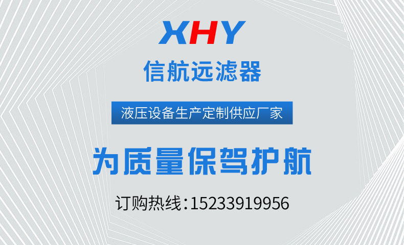 简介111