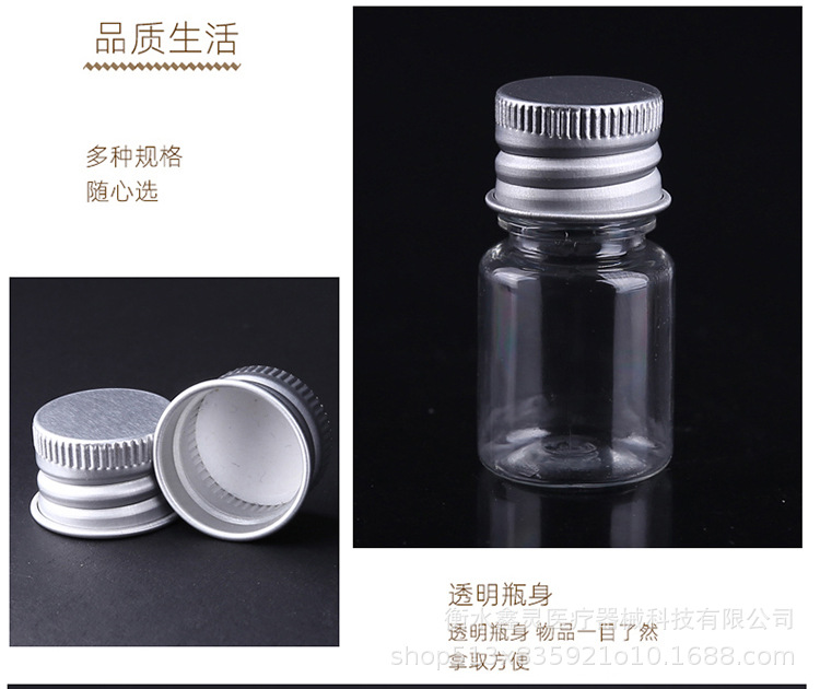 详情_19.jpg