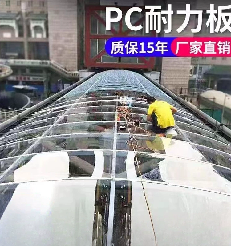 Прозрачная плита Endurance толщиной 3мм, 5мм, 10мм, 2мм из поликарбоната для навесов, освещения, плоских солнечных комнат, утепления на открытом воздухе.