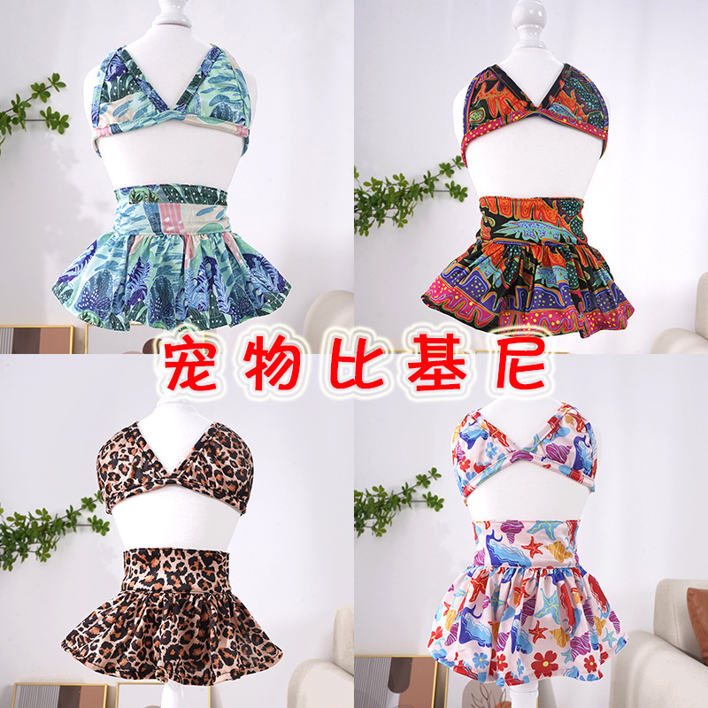 Summer Pet Clothes Dog Supplies Bikini Set Swimwear Teddy Beach Dog Clothes Pet Swimwear Factory
