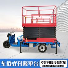 ��݆܇�����C�����Xһ̨�Ƅ�����̨�߿����I܇늄�Һ��