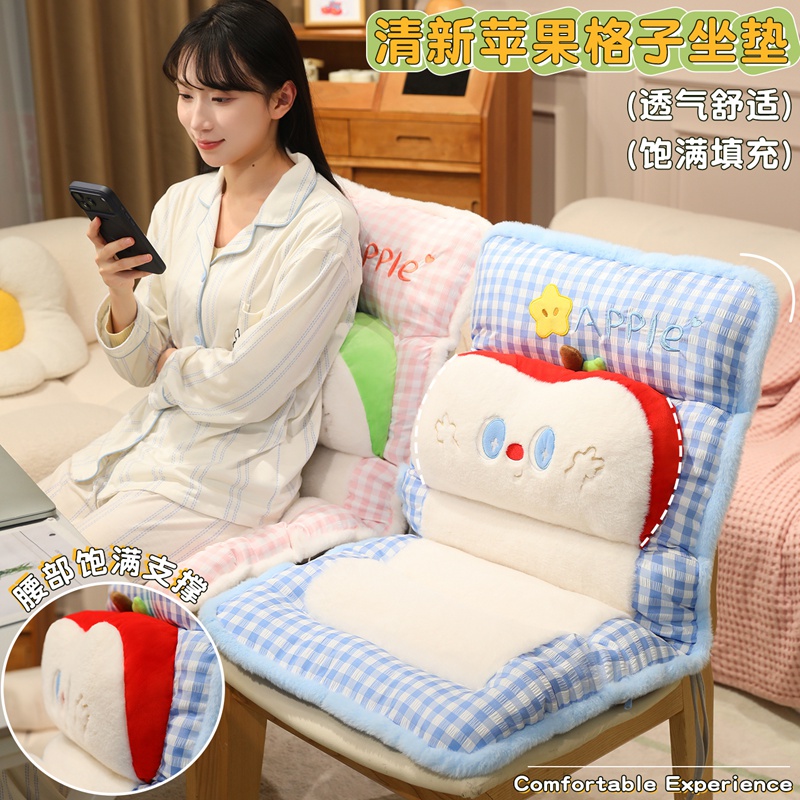 Cojín de Silla con Respaldo de Peluche, Protección Lumbar, para Oficina y Dormitorio image 1