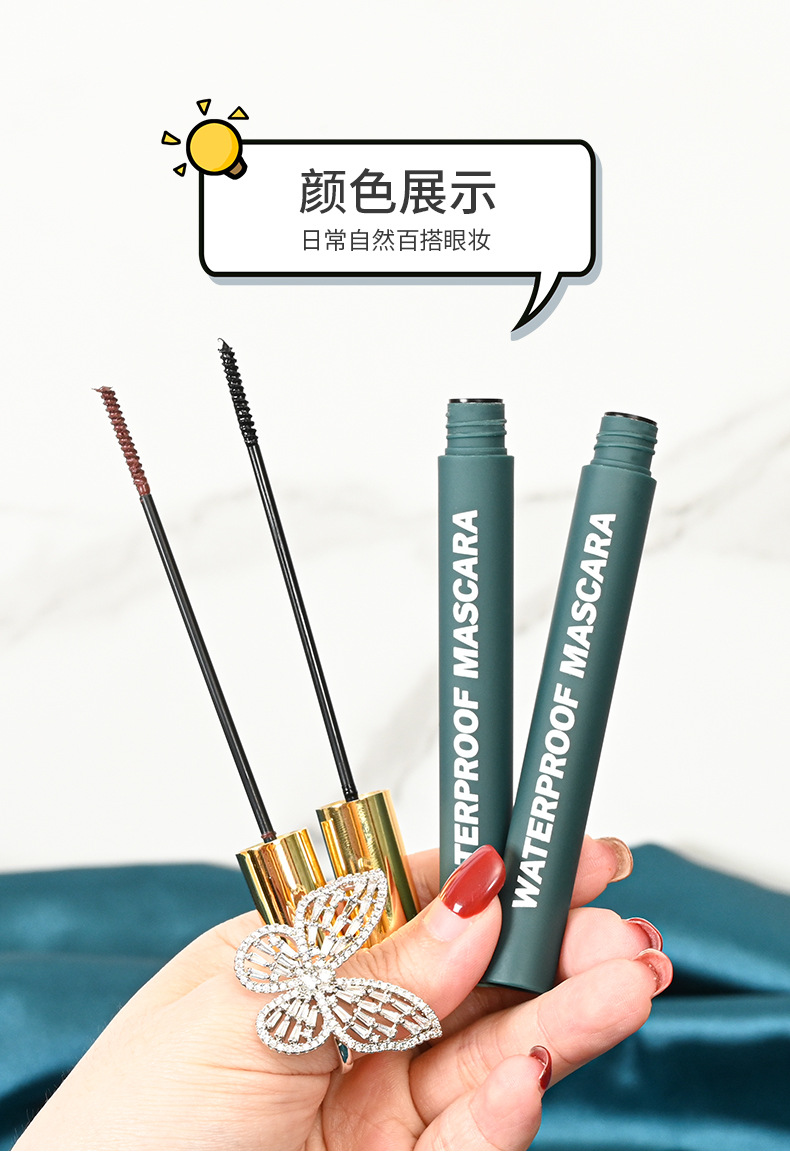 睫毛膏详情_09.jpg