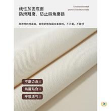 ?С��Ƥ�����������ů���׷�ˮ�����L������ȡů늠t���錢���|