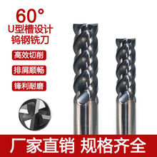 65uͲu㊵Ӳ|ϽTӸӲĥPcncģ