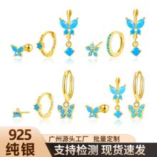 �羳925��������������ʯ������Ȧins���ݸ߼�����ֻһ����ó��Ʒ