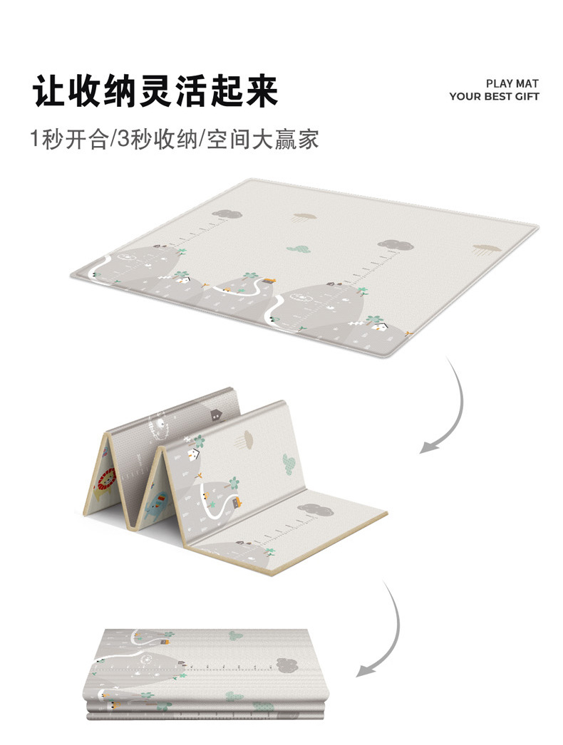 详情_02